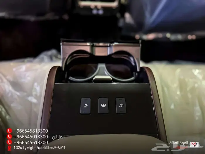 تويوتا كراون 2026 14