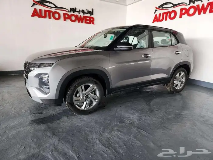 هيونداي كريتا كمفورت موديل 2025 2