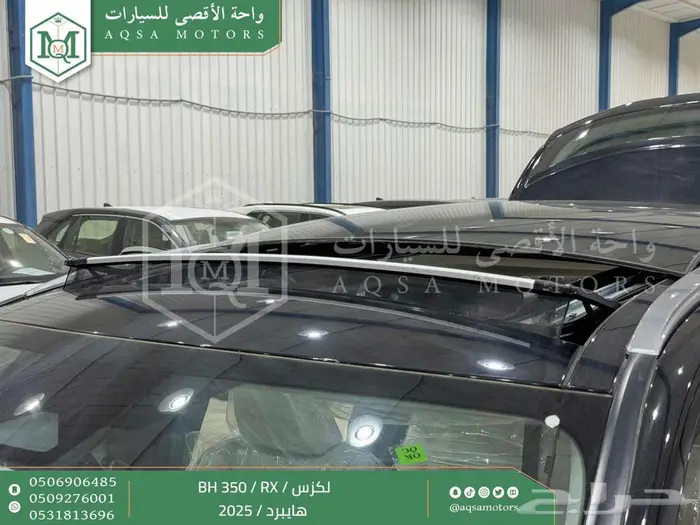 لكزس RX 350 بي اتش أسود هايبرد 2025 كاش وتقسيط بنوك 18