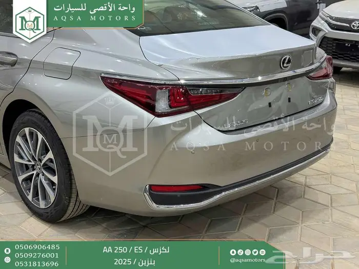 لكزس ES 250 اي اي رصاصي بنزين 2025 كاش وتقسيط بنوك 8