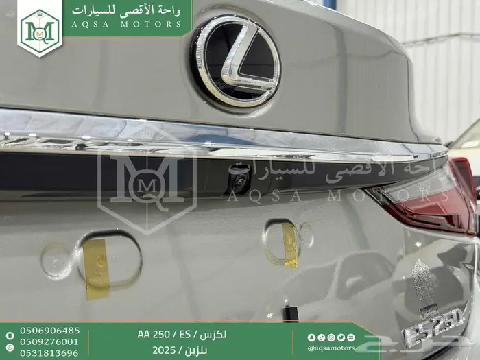 لكزس ES 250 اي اي رصاصي بنزين 2025 كاش وتقسيط بنوك 10