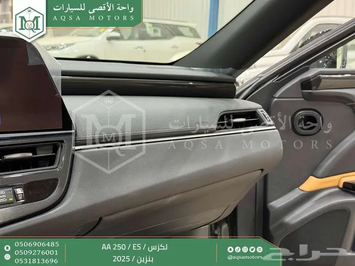 لكزس ES 250 اي اي رصاصي بنزين 2025 كاش وتقسيط بنوك 28