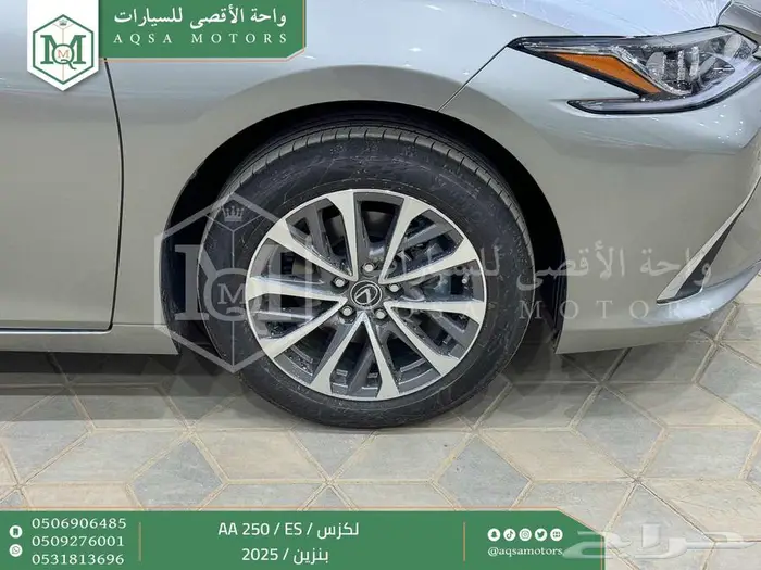 لكزس ES 250 اي اي رصاصي بنزين 2025 كاش وتقسيط بنوك 27