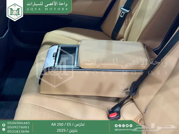 لكزس ES 250 اي اي رصاصي بنزين 2025 كاش وتقسيط بنوك 29