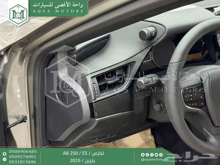 لكزس ES 250 اي اي رصاصي بنزين 2025 كاش وتقسيط بنوك 34