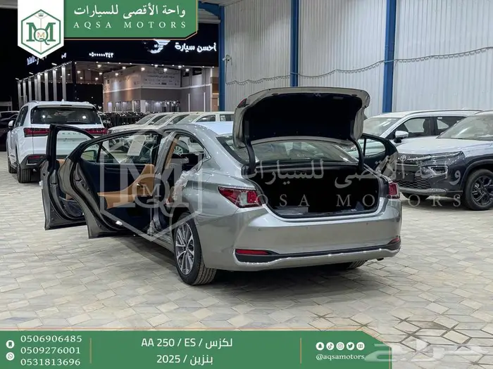 لكزس ES 250 اي اي رصاصي بنزين 2025 كاش وتقسيط بنوك 33