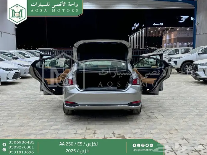 لكزس ES 250 اي اي رصاصي بنزين 2025 كاش وتقسيط بنوك 31
