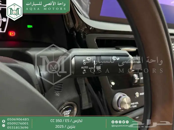 لكزس ES 350 سي سي أسود بنزين 2025 كاش وتقسيط بنوك 2