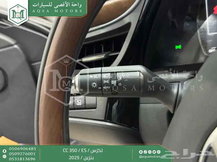 لكزس ES 350 سي سي أسود بنزين 2025 كاش وتقسيط بنوك 7