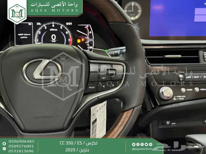 لكزس ES 350 سي سي أسود بنزين 2025 كاش وتقسيط بنوك 11