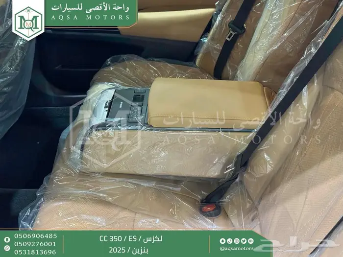لكزس ES 350 سي سي أسود بنزين 2025 كاش وتقسيط بنوك 17