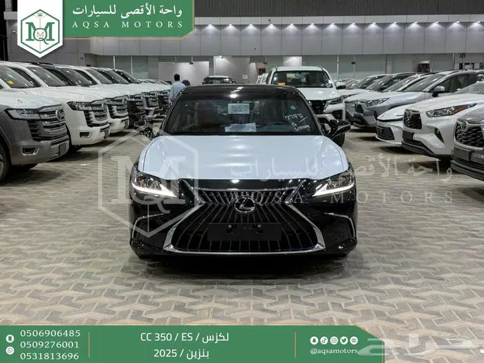 لكزس ES 350 سي سي أسود بنزين 2025 كاش وتقسيط بنوك 0