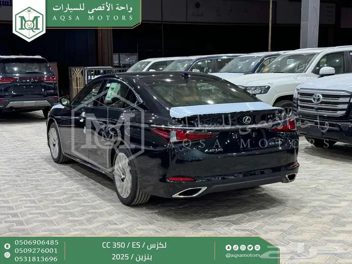 لكزس ES 350 سي سي أسود بنزين 2025 كاش وتقسيط بنوك 24