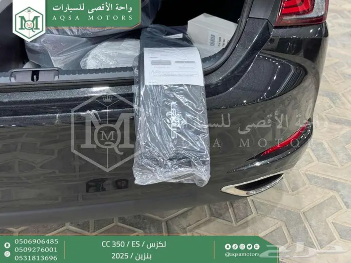 لكزس ES 350 سي سي أسود بنزين 2025 كاش وتقسيط بنوك 40