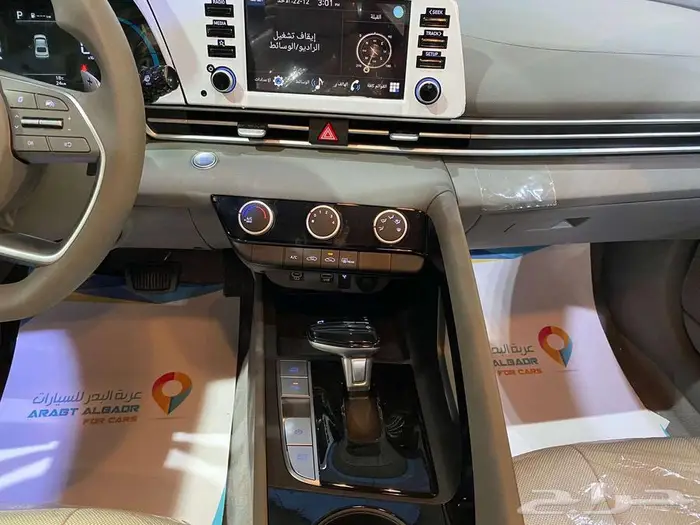 هيونداي النترا 1.5 سمارت بلس 2025 اقوي العروض وافضل الاسعار 8