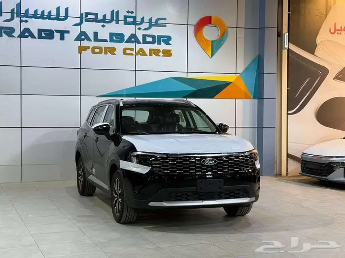 فورد تيرتوري ترند 2026 الشكل الجديد كاش واقساط 1