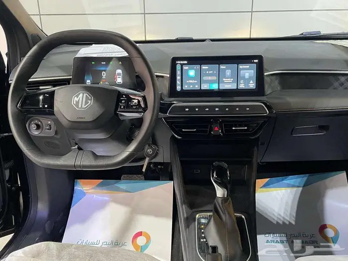 ام جي MG3 ستاندر طيس 2025 كاش واقساط 8