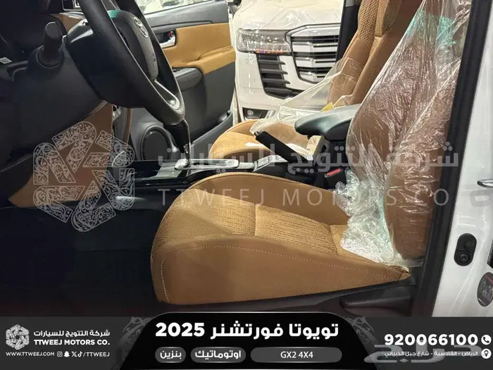 فورتشنر 2.7 دبل 4 سلندر أبيض بنزين 2025 كاش و تقسيط بنوك 25