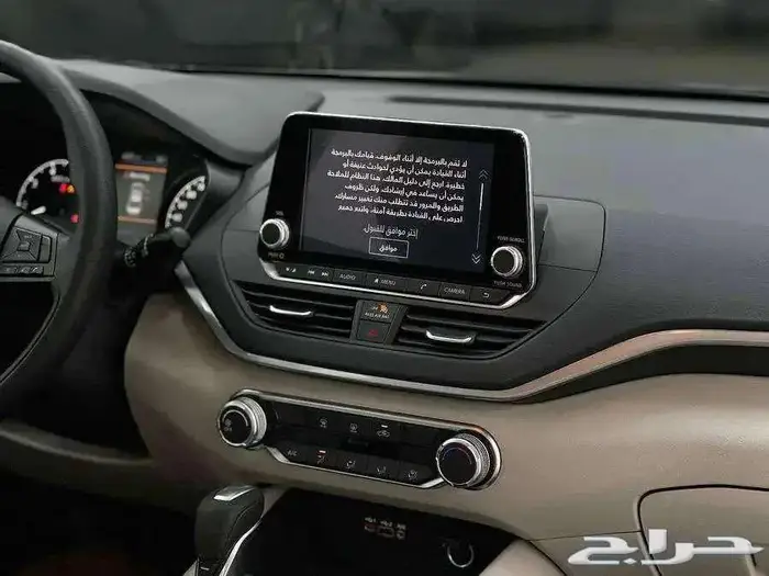 نيسان التيما - استاندر - 2025 9