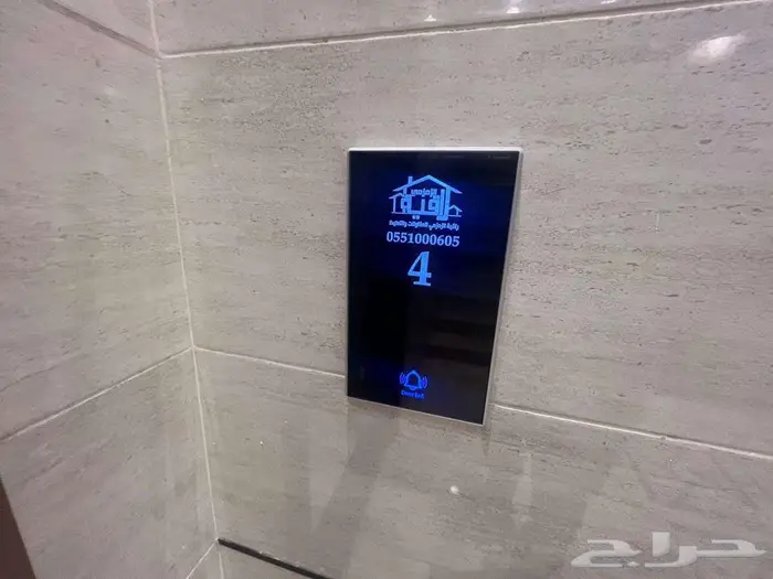 شقق تمليك داخل حدود الحرم المكي 29