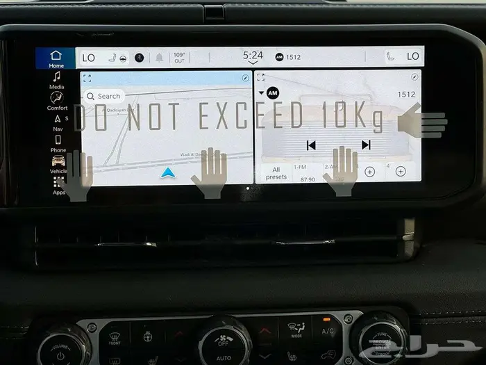 رانجلر صحاري موديل 2024 - سعودي 6