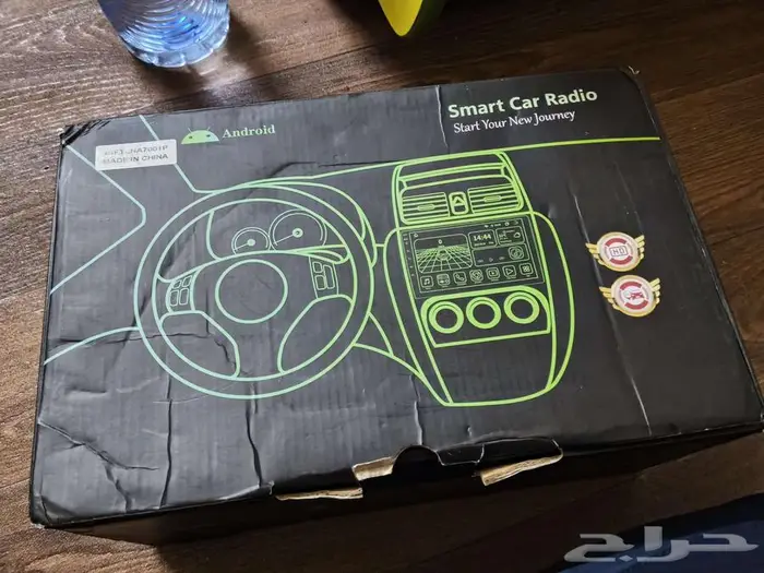 فيات لينيا 1