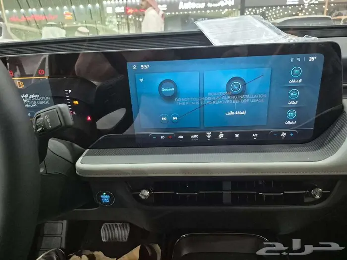 فورد تورس امبيانتى استاندر 2026 12