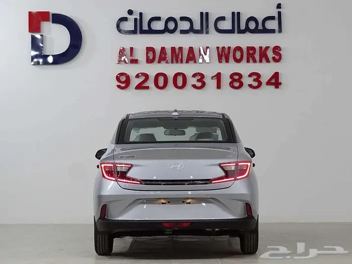 عرض خاص هونداي i10 جراند 2025 29