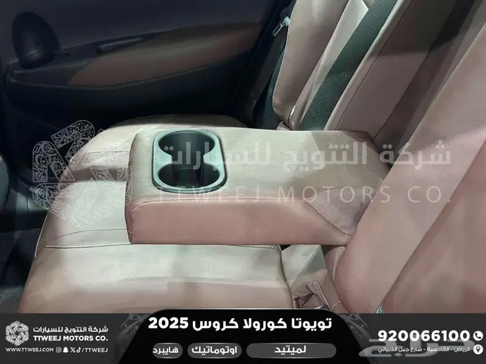 كورولا كروس لميتيد فل أحمر هايبرد 2025 كاش وتقسيط بنوك 10
