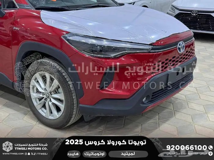 كورولا كروس لميتيد فل أحمر هايبرد 2025 كاش وتقسيط بنوك 16