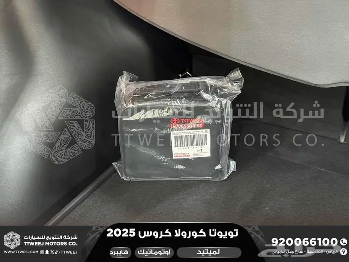 كورولا كروس لميتيد فل أحمر هايبرد 2025 كاش وتقسيط بنوك 23