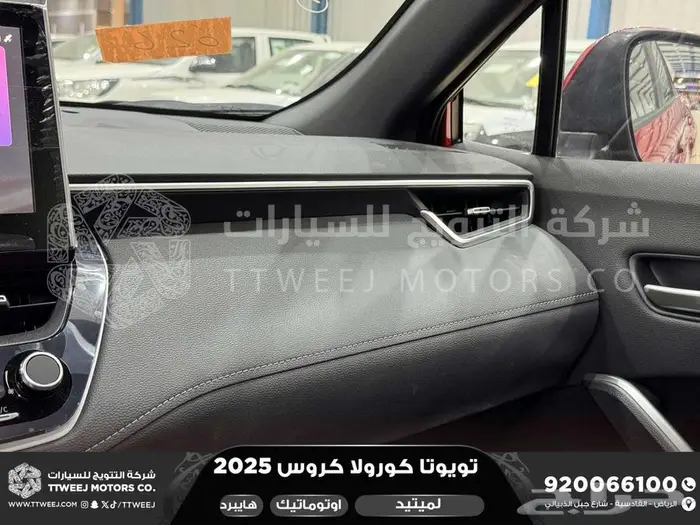 كورولا كروس لميتيد فل أحمر هايبرد 2025 كاش وتقسيط بنوك 36