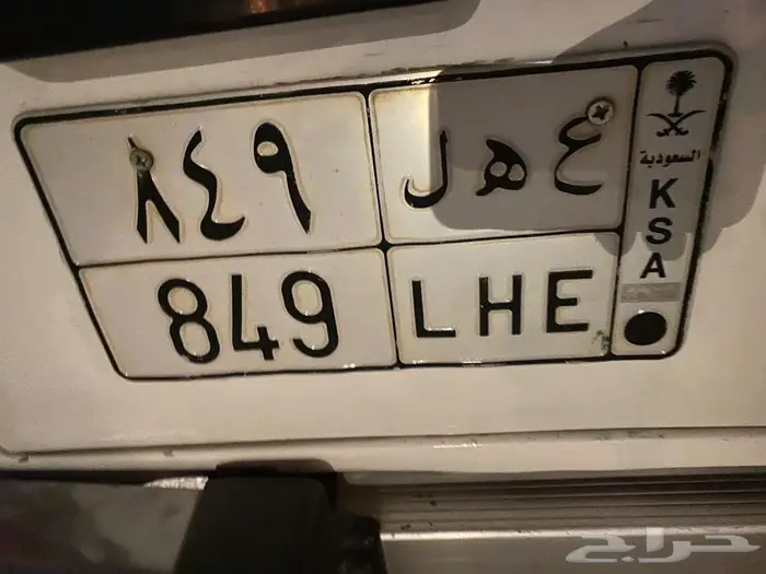 لوحة ثلاثيه للبيع 0