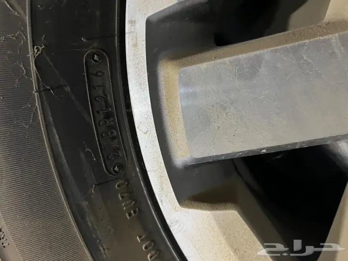 اف جي كروزر 1