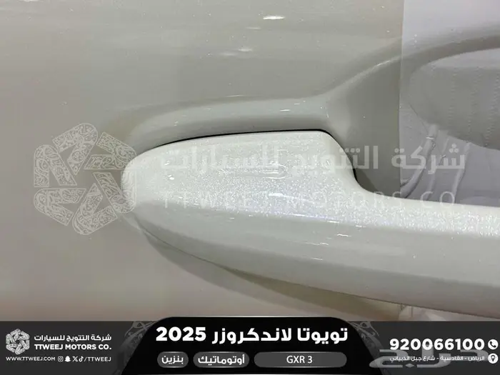 لاندكروزر جي اكس ار رقم 3 أبيض بنزين 2025 كاش وتقسيط بنوك 2