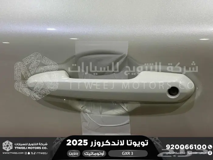 لاندكروزر جي اكس ار رقم 3 أبيض بنزين 2025 كاش وتقسيط بنوك 5