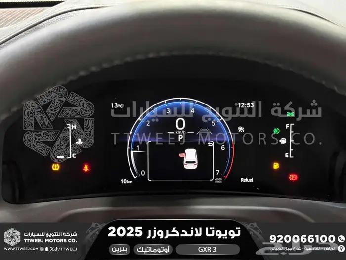 لاندكروزر جي اكس ار رقم 3 أبيض بنزين 2025 كاش وتقسيط بنوك 4