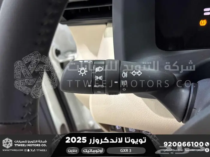 لاندكروزر جي اكس ار رقم 3 أبيض بنزين 2025 كاش وتقسيط بنوك 6