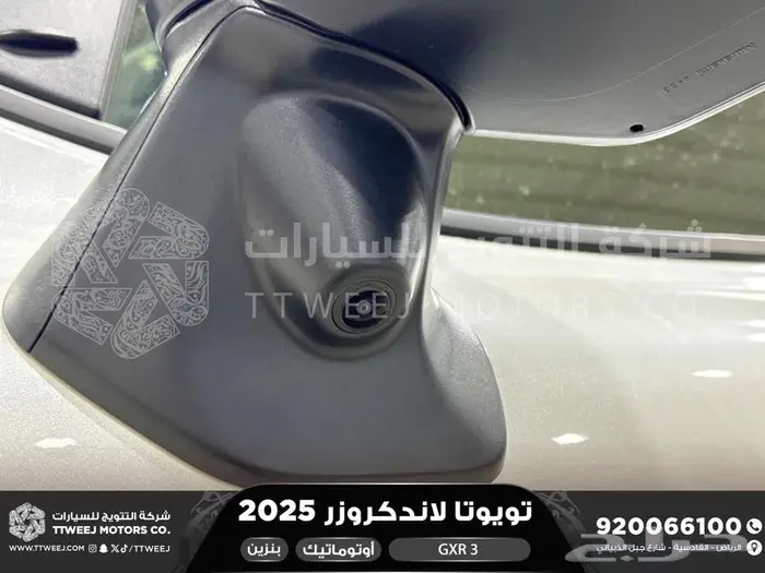 لاندكروزر جي اكس ار رقم 3 أبيض بنزين 2025 كاش وتقسيط بنوك 10