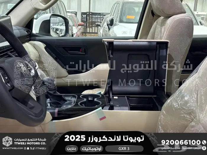 لاندكروزر جي اكس ار رقم 3 أبيض بنزين 2025 كاش وتقسيط بنوك 45