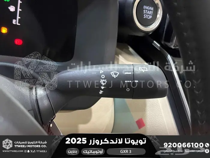 لاندكروزر جي اكس ار رقم 3 أبيض بنزين 2025 كاش وتقسيط بنوك 7