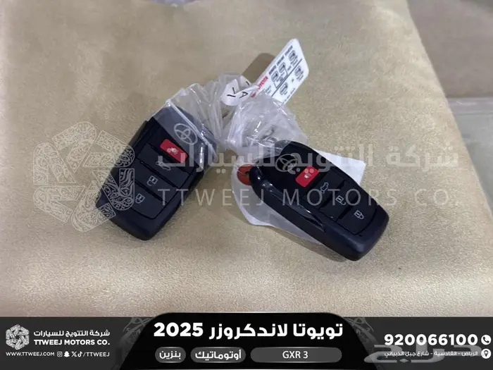 لاندكروزر جي اكس ار رقم 3 أبيض بنزين 2025 كاش وتقسيط بنوك 49