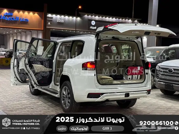 لاندكروزر جي اكس ار رقم 3 أبيض بنزين 2025 كاش وتقسيط بنوك 44