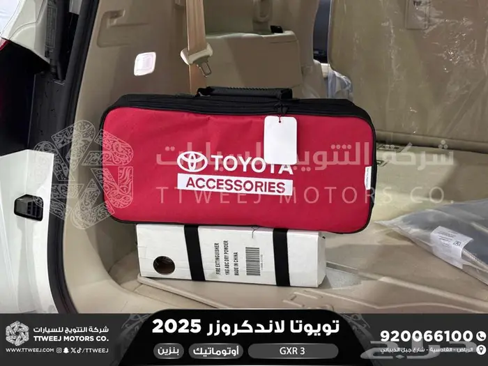 لاندكروزر جي اكس ار رقم 3 أبيض بنزين 2025 كاش وتقسيط بنوك 13