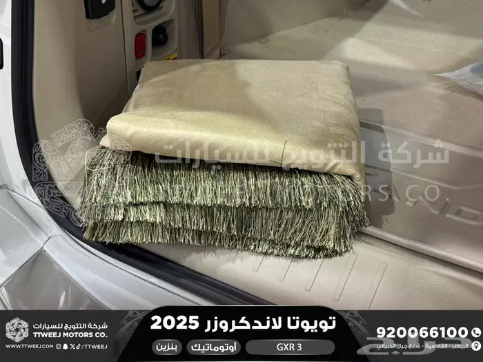 لاندكروزر جي اكس ار رقم 3 أبيض بنزين 2025 كاش وتقسيط بنوك 36