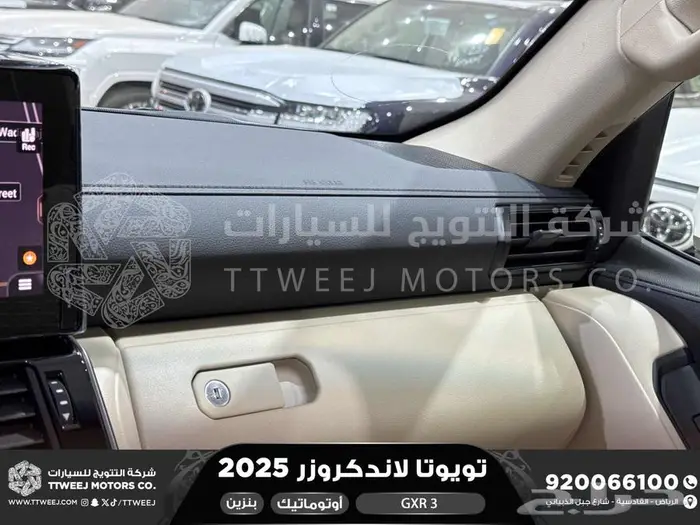 لاندكروزر جي اكس ار رقم 3 أبيض بنزين 2025 كاش وتقسيط بنوك 39