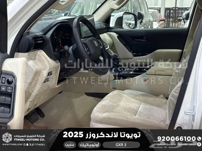 لاندكروزر جي اكس ار رقم 3 أبيض بنزين 2025 كاش وتقسيط بنوك 41