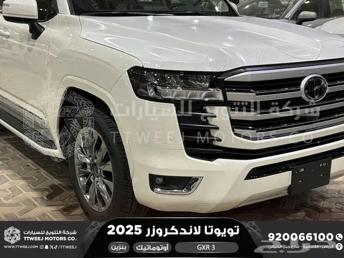لاندكروزر جي اكس ار رقم 3 أبيض بنزين 2025 كاش وتقسيط بنوك 21