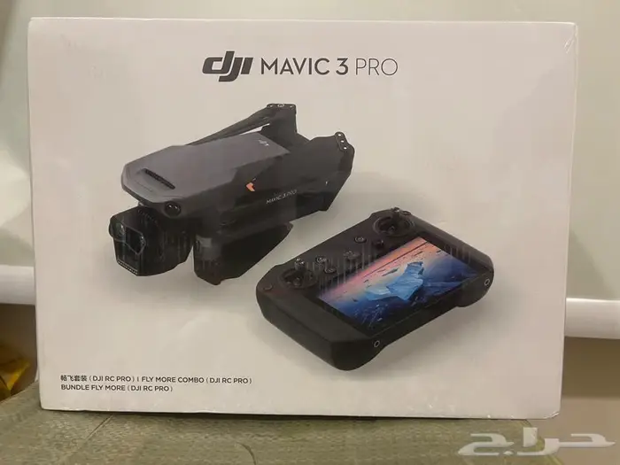 طائرة درون مافيك 3 برو جديده لم تفتح 0