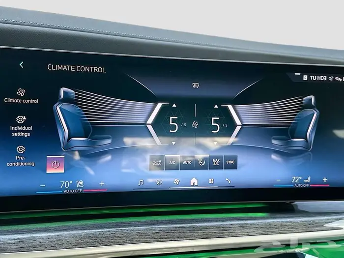 BMW 740I 2023 بسعر 323 الف واصله للبيت 22